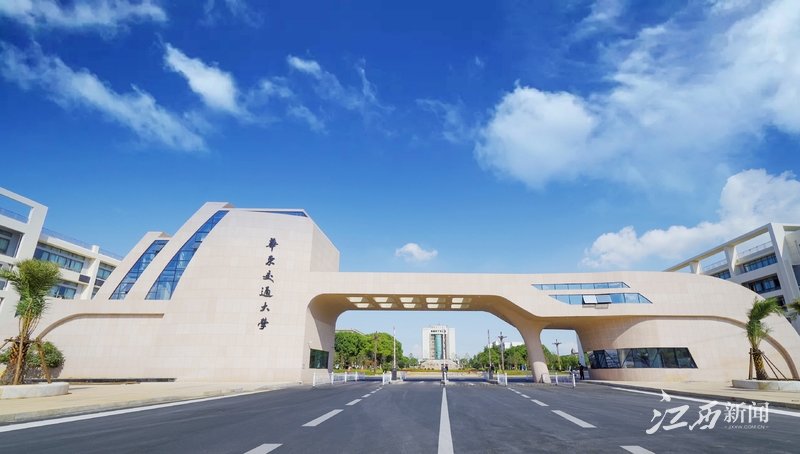 十年来,leyu乐鱼在线官网认真贯彻落实各项决策部署,锐意进取、攻坚克难,党的建设全面加强、育人成效显著增强、人才队伍快速壮大、学科建设强势崛起、创新实力大幅跃升,大力彰显铁路特色、发挥铁的优势、展现铁的作为,铁肩对标国家重大战略、铁血攻关行业技术难题、铁心服务江西发展需求,各项事业驶入快车道、跑出加速度、迈上新台阶。