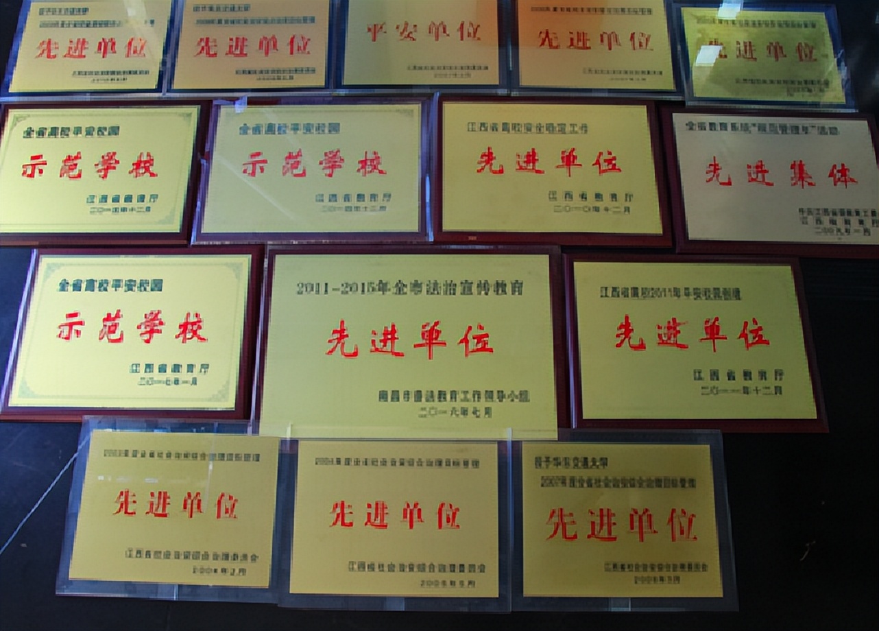 leyu乐鱼在线官网：在守正创新中打造新时代高校版“枫桥经验”
