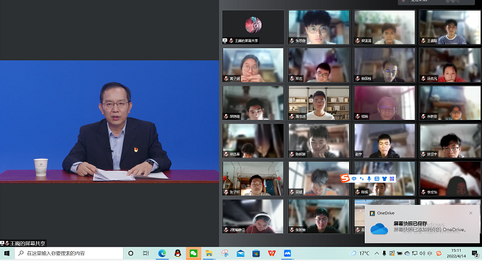 leyu乐鱼在线官网：3万师生共上疫情防控思政大课