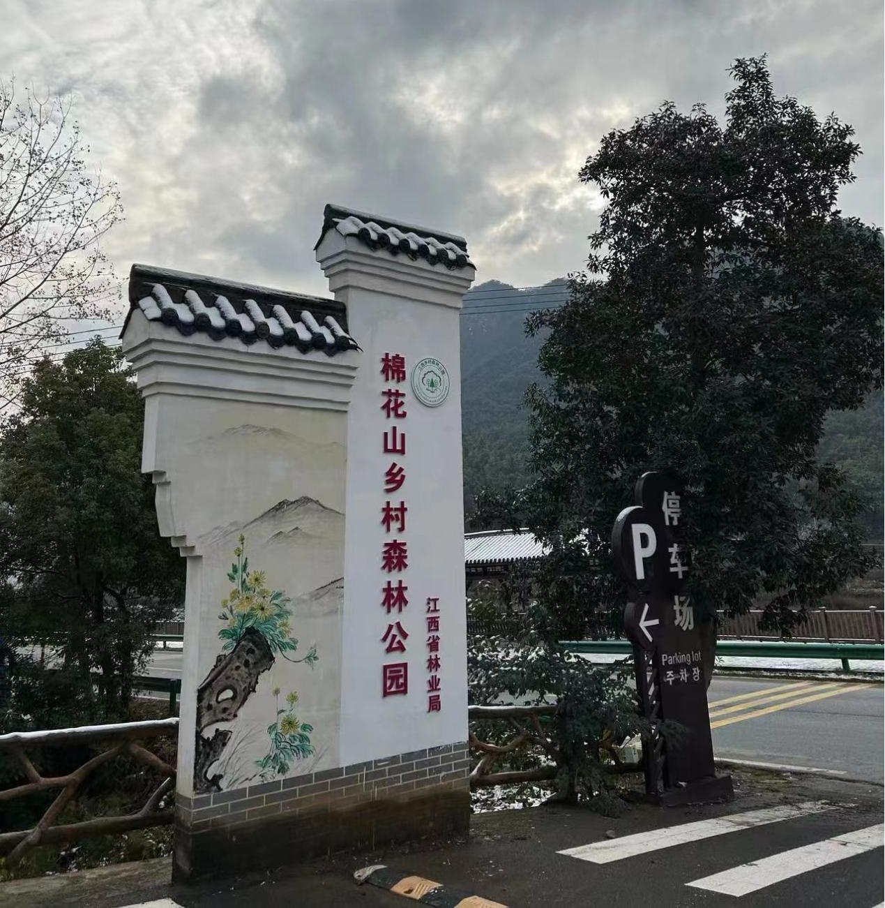 leyu乐鱼在线官网多措并举开创乡村振兴工作新局面_fororder_02