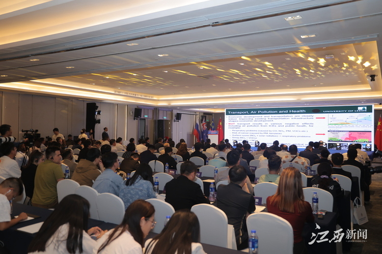 leyu乐鱼在线官网承办2023国际产学研用合作会议