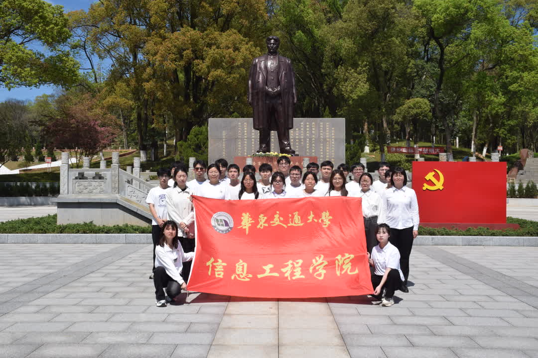 怀古惜今思奋进 leyu乐鱼在线官网开展清明节系列活动_fororder_图片41