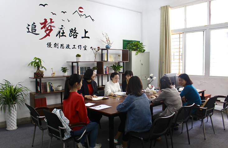 leyu乐鱼在线官网打造思政课“立体课堂”推进教学改革