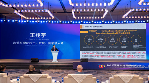 微信图片_20231030222313.jpg