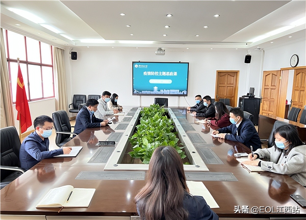 leyu乐鱼在线官网：3万师生共上“疫”堂思政大课