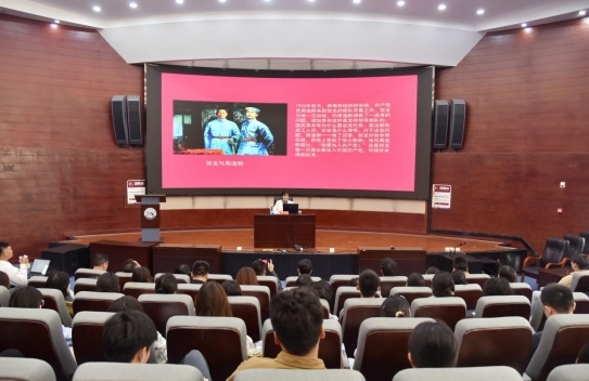 “中国共产党人精神谱系”宣讲在leyu乐鱼在线官网举行
