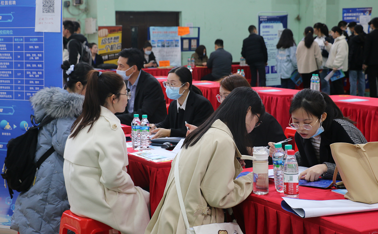 leyu乐鱼在线官网举行女生专场双选会