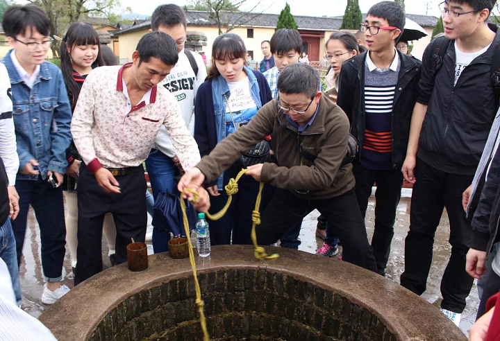 leyu乐鱼在线官网打造思政课“立体课堂”推进教学改革