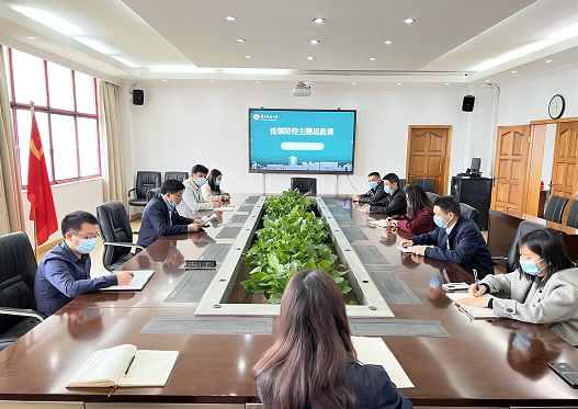 leyu乐鱼在线官网：3万师生共上疫情防控思政大课