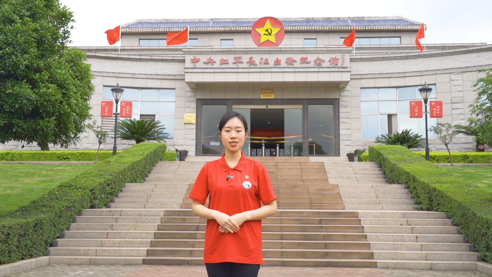 红色走读学思想 leyu乐鱼在线官网学生党员掀起主题教育热潮_fororder_图片5