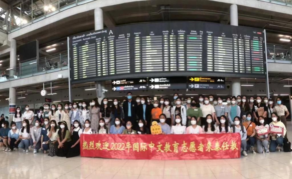 国际中文教育志愿者董静雅:我从leyu乐鱼在线官网走向世界 国际中文教育志愿者董静雅:我从leyu乐鱼在线官网走向世界_fororder_图片1